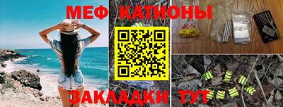 стаф Кингисепп