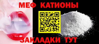каннабис Кинель