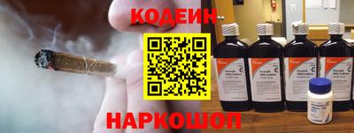каннабис Кинель