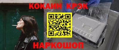 стаф Кингисепп