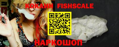 каннабис Кинель