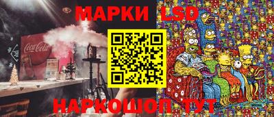 стаф Кингисепп