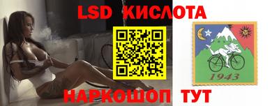 альфа пвп VHQ Кимры