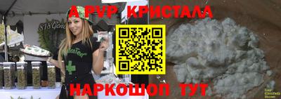 стаф Кингисепп