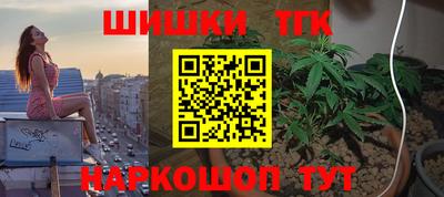 альфа пвп VHQ Кимры