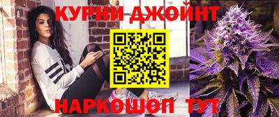 альфа пвп VHQ Кимры