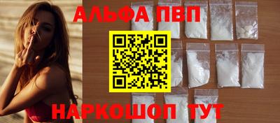 каннабис Кинель