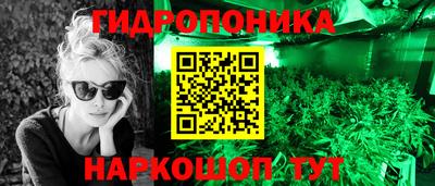 альфа пвп VHQ Кимры