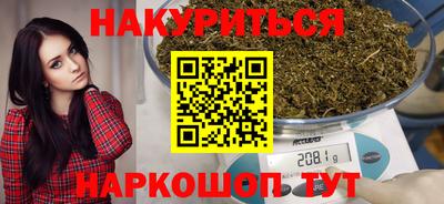 альфа пвп VHQ Кимры