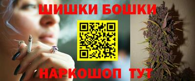 альфа пвп VHQ Кимры