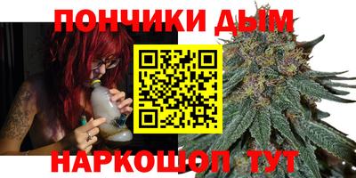 альфа пвп VHQ Кимры