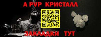 каннабис Кинель