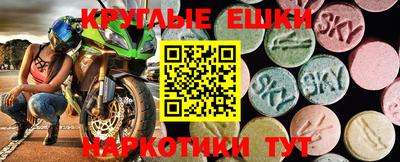 стаф Кингисепп