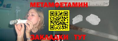 каннабис Кинель