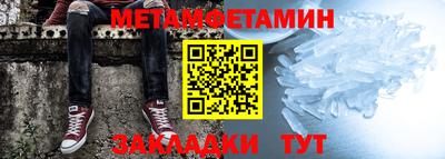 каннабис Кинель