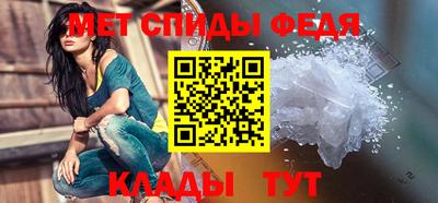 альфа пвп VHQ Кимры