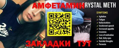 каннабис Кинель