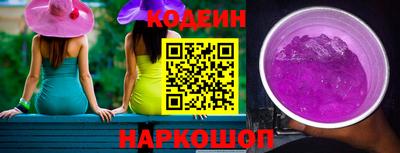стаф Кингисепп