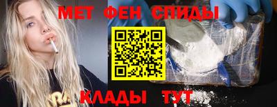 каннабис Кинель