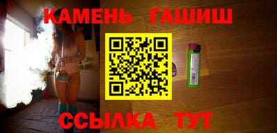 стаф Кингисепп