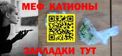 каннабис Кинель