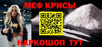 альфа пвп VHQ Кимры