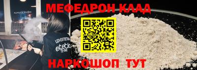 каннабис Кинель