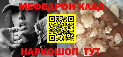 стаф Кингисепп