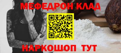 стаф Кингисепп